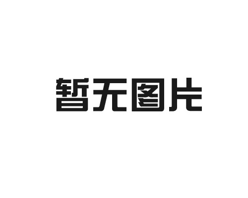 消防FP?蛋白泡沫液?里好…かにゃ？